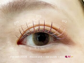 ティンク 札幌駅前店(Tink)/MIXカラー