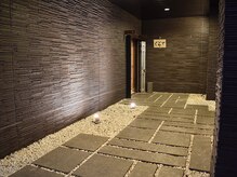 てとて ウェルネスラボ 行徳(てとて Wellness Lab)/外観◆店舗入口