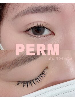 ミミクレール 周船寺(Mimi Claire)/