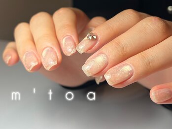 フラッシュマグネットワンカラー