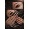 アンクレール(en*clair)のお店ロゴ