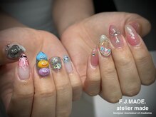 アトリエ メイド(atelier made)/
