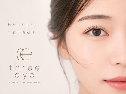 スリーアイ 梅田茶屋町店(THREE EYE)の写真