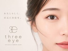 THREE EYE まつげパーマ/パリジェンヌ/眉毛/LED/マツエク梅田茶屋町店(中津)のメンズ眉毛サロン