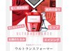 肩こりがひどい方はこれ!!【筋膜リリースとデコルテ40分】