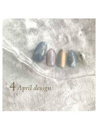 4月定額キャンペーン