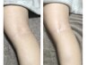 全身のむくみコリに！デトックスマッサージ120分10500円→9900円男性紹介のみ