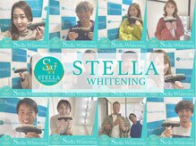 ステラホワイトニング 松戸店(Stella Whitening)