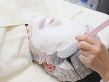 ルスリール(Le Sourire)/クールビタミントリートメント