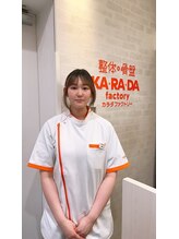 カラダファクトリー 飯田橋ラムラ店 渡邉 倖