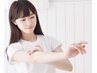 【7・8月限定☆学割U24】都度払い　5か所セレクト　　￥8,800