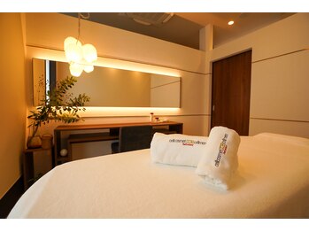 プラウド(Proud)/施術部屋　お部屋を暗くした様子