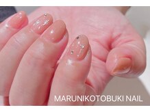 マルニ コトブキ(MARUNI KOTOBUKI)/シンプルコース