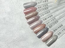 マニネイルケア なんば店(maninail CARE)/ジェルポリッシュ＜マグネット＞