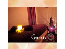 チャンティー(Cantik)の雰囲気（FACE＆BODYの美人マッサージセットは当店人気NO.1）