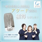 よくする CoCoLo新潟