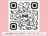 【Instagram or LINEでの事前相談のみ】1本からOK♪持ち込みデザイン