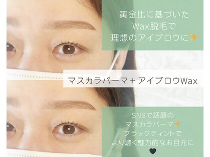 ブルーム(Bloom)の写真