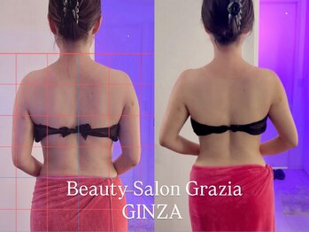 グラツィア 銀座(Grazia)/1回【 ブライダルエステ整体 】