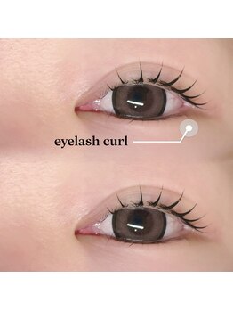 ソファー 八王子(sofa)/アイラッシュカール【八王子】