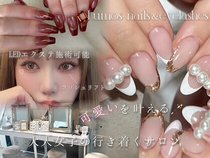 ルーモス 北堀江店(Lumos)の写真