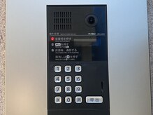 koyun.の雰囲気(当日は外のインターホンで102号室をお呼び出しください♪)