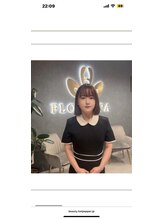 健康庵&nbsp;ナカノ シュウ