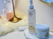 ルリエベル(Relier Belle)/スキンケア選びもご相談ください