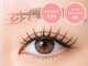 リリーココ(Lilycoco)の写真/【話題のLEDエクステ導入】丁寧なカウンセリングで、理想の密度＆華やかな目元をプロデュース