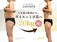 ラヴィニティ 南越谷店(Lavinity)の写真