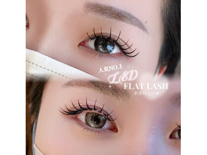 グランディール(grandier)の写真