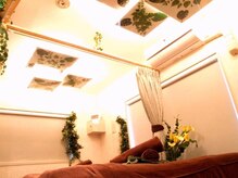 高興リラックス空間 新宿東南口店/