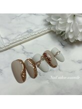 アサミール(asamile)/