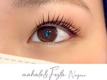 マハロ アンド フェスタ 長野店(mahalo&Festa)/パリジェンヌラッシュリフト