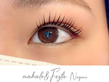 マハロ アンド フェスタ 長野店(mahalo&Festa)/パリジェンヌラッシュリフト