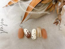 モグネイル(Mogunail)/バレンタインネイルコース