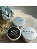 9月限定【para gel】通常¥550→¥0無料！！