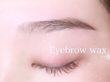リシェルアイラッシュ 小田原(Richelle eyelash)/HBL/眉Wax