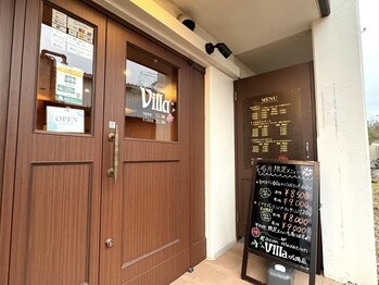 アジアンリラクゼーション ヴィラ 城陽店(asian relaxation villa)/【店内入口】