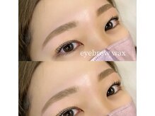 アリルアイラッシュ(ALiLu Eye Lash)/《アイブロウワックス》