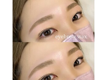 アリルアイラッシュ(ALiLu Eye Lash)/《アイブロウワックス》