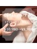 【疲労が蓄積されてる方】超熟睡ドライヘッドスパ90分　脳疲労/慢性疲労に