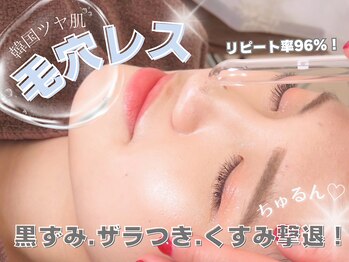 テオリア(TEORIA)