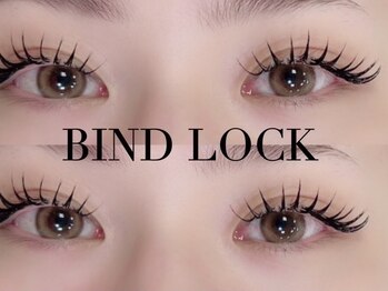 トゥルー 新宿店(TRU)の写真/【バインドロック＆フラットラッシュ¥4990】モチ抜群！魅了する濃さと持続性◎理想的な目元に♪オフ無料