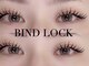 トゥルー 新宿店(TRU)の写真/【バインドロック＆フラットラッシュ¥4990】モチ抜群！魅了する濃さと持続性◎理想的な目元に♪オフ無料