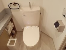 トランザット 代官山(TransATT)/