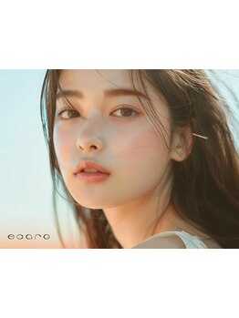 顔脱毛がしたい