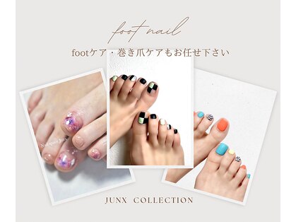 ネイルスペース ジュンクス(NAIL SPACE JUNX)の写真