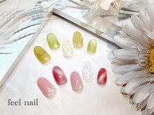 フィールネイル 天王町店(feelnail)