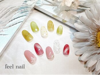 フィールネイル 天王町店(feelnail)の写真/≪天王町駅☆徒歩3分≫選べる豊富なデザイン＆持ち込みもOK☆あなたお好みのネイルで理想の指先をGet♪